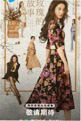 长街放映 海报