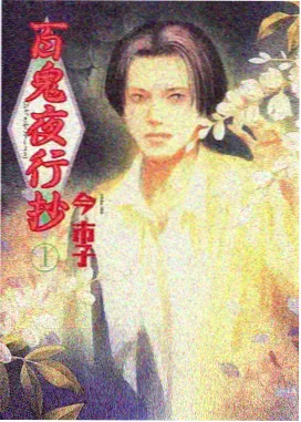 动画短片资讯